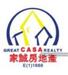 GREAT CASA REALTY SDN. BHD.   [ E (1) 1688 ]