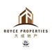 ROYCE PROPERTIES & REAL ESTATE SDN BHD [ E (1) 1934 ]