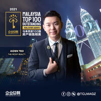 Aiden Teo