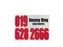 Jimmy Ong