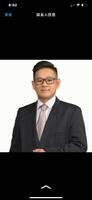 Ben Woo