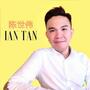 Ian Tan