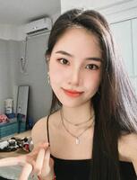 Natalie Ong