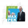 Max Pek