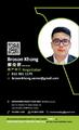 Broson Khong Chun Wai