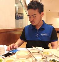 John Liew
