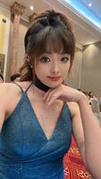 Sherry Chang