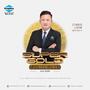 Chris Liew