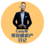 Cody Tan