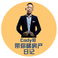 Cody Tan