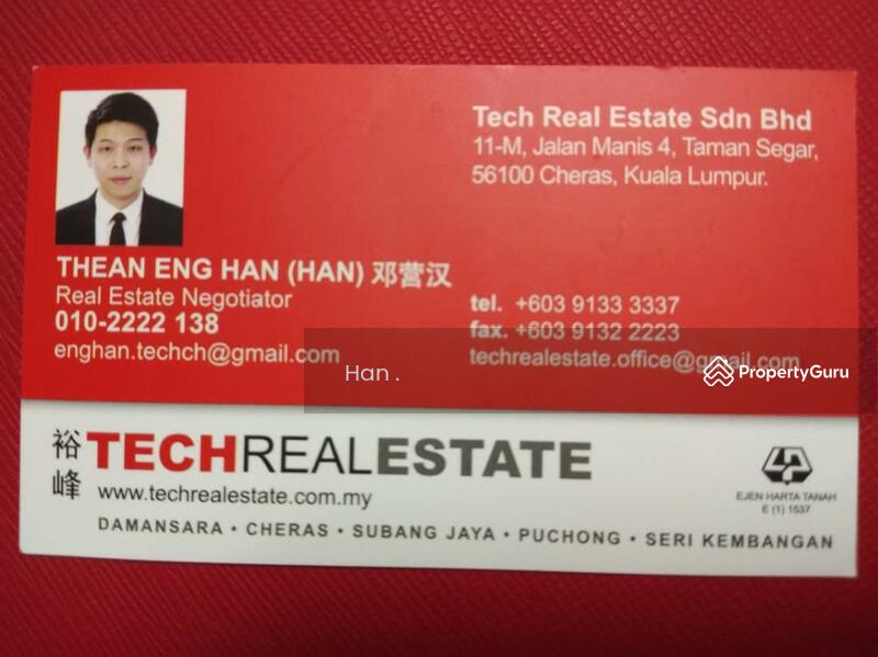 Bandar Menjalara, Kepong, Taman Bukit Maluri, Bandar 