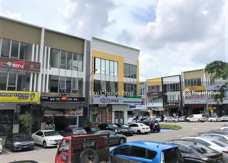 Kedai Basikal Tun Aminah