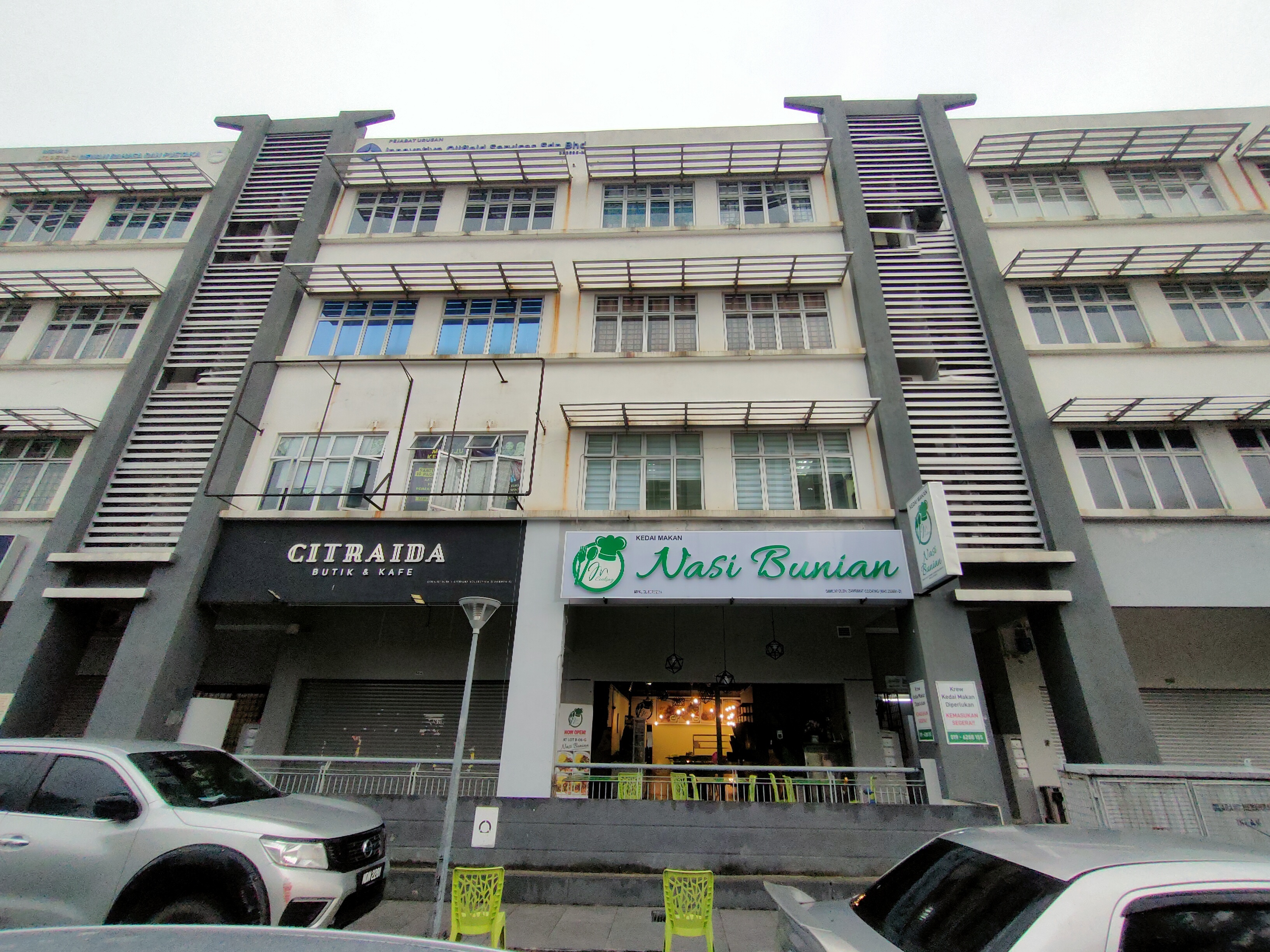 No Longer Available Paragon Point Plaza Bandar Baru Bangi Bangi Selangor 1528 Sqft Commercial Properties For Sale By Muhsin Rm 1 399 000 31181207