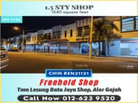 No Longer Available Taman Lesung Batu Jaya Alor Gajah Melaka Jalan Lesung Batu Jaya 1 Alor Gajah Melaka 1540 Sqft Commercial Properties For Sale By Chin Fn Rm 449 888 30724770