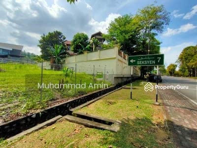 Tanah Untuk Dijual Seksyen 7 Shah Alam