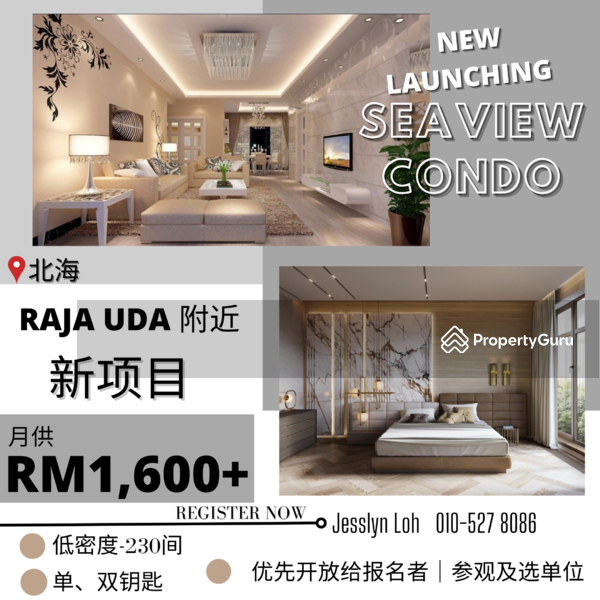 Rubica Harbour Place, Jalan Assumption, Harbour Place, Butterworth