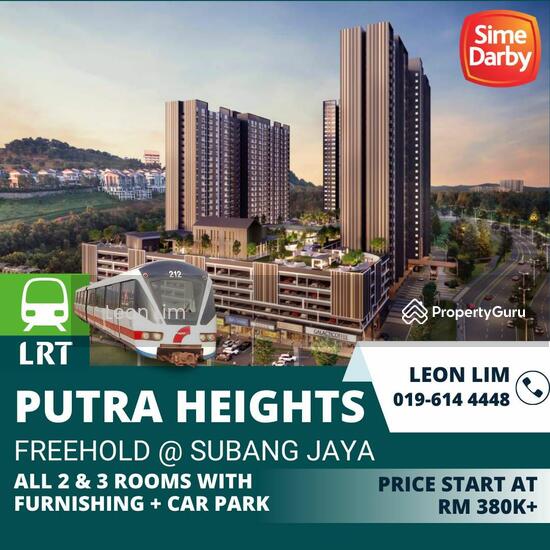 Putra Heights Serasi Residences, Residensi Serasi, Jalan Putra Indera