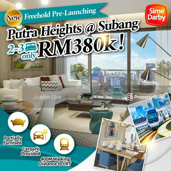 Putra Heights Serasi Residences, Residensi Serasi, Jalan Putra Indera