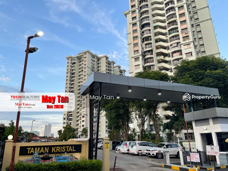 Taman Kristal Gerbang Mount Eskine, Tanjung Tokong, Timor Laut (Island